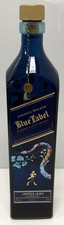 Johnnie Walker Blue Label Year of th Snake James Jean Collaboration Empty Bottle picture