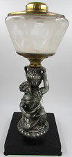Antique Victorian Woman with Urn Figural Stem Kerosene Oil Banquet Lamp Elegant picture