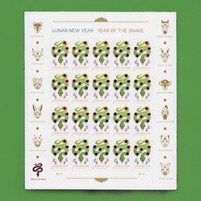 2025 USPS SHEET OF 20 FIRST CLASS LETTER STAMPS LUNAR NEW YEAR- SNAKE 82¢ picture