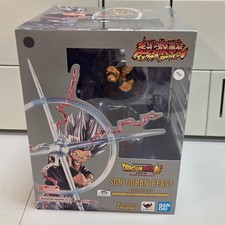 Bandai Dragon Ball Super Hero Figuarts ZERO Son Gohan Beast Makankosappo picture