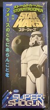 Rare (1/1200) Funko/Super7 Star Wars Super Shogun #1 Jumbo 24