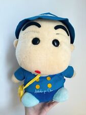 Rare Vintage Crayon Shin-chan Mail Man Bandai Doll Plush Japan picture