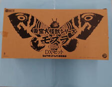 Toho Daikaiju Series Mothra (1964) DX Set Model Number  Shonen Ric Limited Edi picture