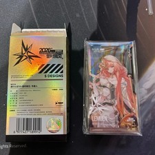 Arknights/2026 Tuning Association Memuan Arknights Passage Certification Sp picture