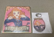 DMM Scratch Aikatsu Series - Akari Ozora Set picture