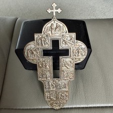 Vintage 14 Stations Of The Cross Metal Crucifix picture