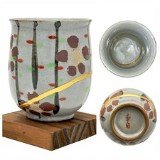 Kintsugi Cup Japanese Yunomi Vintage Stoneware Gold Crack Art Growth Gift  picture