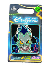 Disney Parks 2023 HKDL Hong Kong Disneyland Pin Villains Glow in the Dark Hades picture