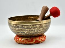9 inch mantra carved singing bowls - Buddha singing bowls -mantra carved Bowls picture
