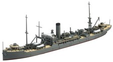 NEW AOSHIMA 1700 Waterline Series No.558 Imperial Japanese Navy Food Supply picture