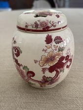 Vintage Lidded Floral Transferware Potpourri Ginger Jar By Richard Japan picture