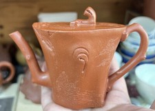 120cc chinese Yixing Handmade Zisha teapot ZhuNi ShuZhuang Hu Gongfu Tea Pot picture
