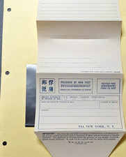 WWII US Prisoner of War Correspondence Form 1944 Original Militaria picture