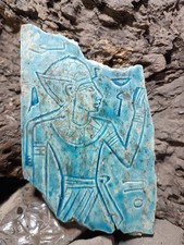 Ancient Egyptian Antiquities Rare Board King Tutankhamun Pharaonic Egyptian BC picture