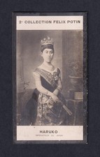 ⭐️ 1898 - 1922 ANTIQUE - EMPRESS HARUKO JAPAN ⭐️ FELIX POTIN 2nd ⭐️ 1-1081 picture