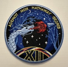 Authentic CREW-12 NASA SPACEX ISS Mission CREW DRAGON PATCH - 4.5