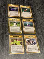 Lot of 6 Vintage Japanese Pokémon Cards (1996–1998) – Base Set & Gym Leaders picture