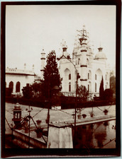 India, Lucknow, Shahzadi Ka Maqbara, Tomb of Princess Asiya Begum, Vintage c picture