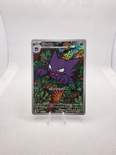 MBG Starter Set Mega Gengar ex Haunter AR 022/021 Pokemon Card Japanese NM picture