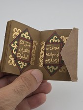 Antique Miniature Hand Written Islamic Quran Manuscript Surat Yassin, Gold Ink. picture
