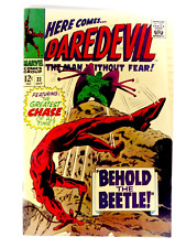 Marvel DAREDEVIL (1967) #33 Silver Age GO/VF (3.0) Ships FREE picture