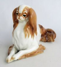 Vintage Hutschenreuther Germany Japanese Chin Porcelain Figurine picture