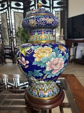 Vintage Chinese Cloisonne Vase With Cover And Wood Stand picture