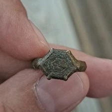 Early Islamic Bronze Signet Ring Shiite Inscription Ali Fatimid Period Shiite picture