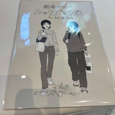 Look Back Exhibition Official 2026 Movie Anime Tatsuki Fujimoto Art Book New picture