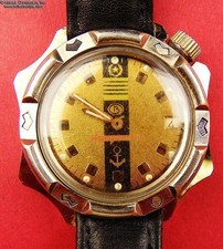 Vostok Navy Themed Russian Mechanical Admiral’s Watch Soviet Commander’s Series picture