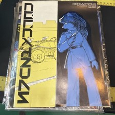 REFRACTIONS AN ALBEDO OMNIBUS NR. 2 ULTRA RARE  - NEW picture