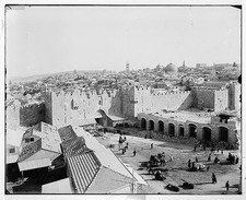 Photo:Jerusalem El-Kouds Damascus Gate 1900s City Wall Skyline picture