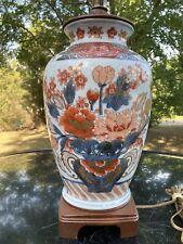 A+ Quality Hand Painted Chinese Porcelain Table Lamp, 28