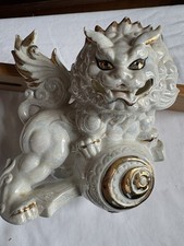 Yoshimi K. Iridescent Foo Dog Opaque Ivory and Gold  Fabulous Shishi Lion picture