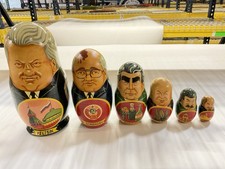 USSR Russian Political Leaders Yeltsin - Stalin Set Of 6 Nesting Dolls - 8” picture