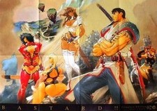 BASTARD Dark God Destroyer 5 Character Group Poster Japan Used Japan picture