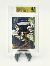 Kayou 2023 Naruto Ninja Age Noble Happy Wedding NRCC-MR-001S Graded SC picture