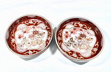 Vintage Japanese Gold Imari Hand Painted 5.5
