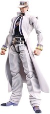 Super Figure Action JoJo's Bizarre Adventure Part 4 Jotaro Kujo Japan Medicos picture