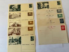 Israel Postcards: Collection of ten early 1950's Bale PC-7,8,9 D-F,10,11,13A,C,D picture