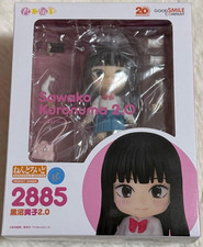 Kimi ni Todoke: From Me to You nendoroid figure Sawako Kuronuma 2.0 picture