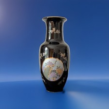 Vintage Mid-Century MCI Japan Black Porcelain Peacock Vase 11”Pristine Condition picture