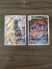 Pokemon TCG White Flare 23-Card Lot - IRs, URs, Promos, EXs, Pokeballs picture