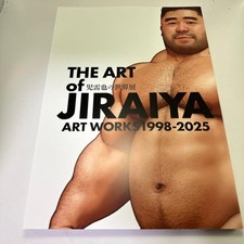THE ART OF JIRAIYA Art Works 1998-2025 Original Art Book Exhibition Catalog picture