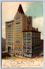 Vintage Postcard Postal Telegraph & Home Life Buildings New York City picture