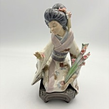 Lladro Kiyoko #1450 Japanese Lady Kneeling Flowers Retired Figurine Spain picture