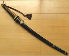WWII Imperial Japanese Navy Type 97 Naval Aviator's Military Sword Exterior picture