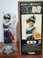 Tomy Hiei Yu Yu Hakusho Polystone Figure 1993 Vintage Authentic Collectible picture
