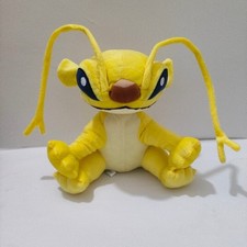 Disney Lilo & Stitch 221 Laboratory Sparky 26cm Plush Toy Doll Japan 2006 picture