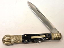 Large 5 1/8